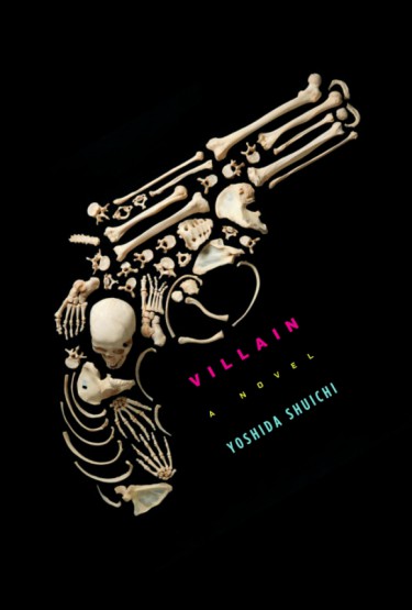 cover-yoshida-shuichi-villain-a-novel-book