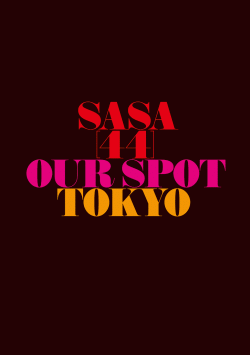 Our_Spot_Tokyo_cover